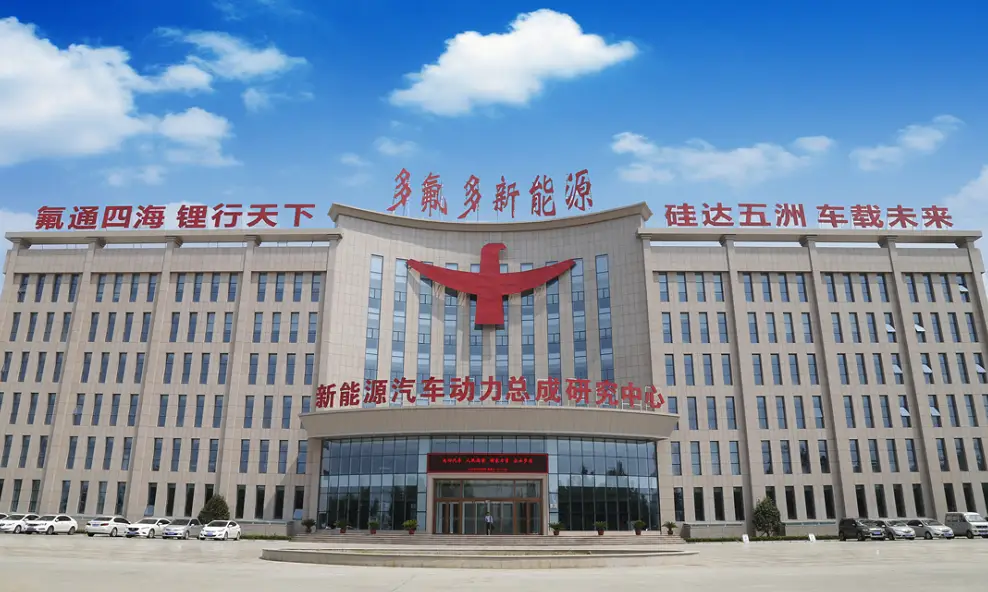 六氟磷酸锂市场强势复苏，法恩莱特迎来发展新机遇——依托股东优势与技术积淀，开启高质量发展新征程